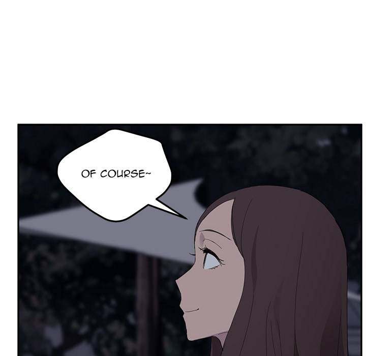 My Stepmom - Chapter 31 - Andromeda 11 page 147 hentai porn comic manga doujin